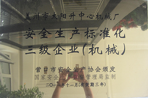 ������I(y��)���Cе��